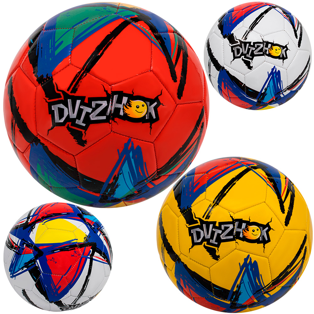 Мяч Футбол №5 Dvizhok 141U-267