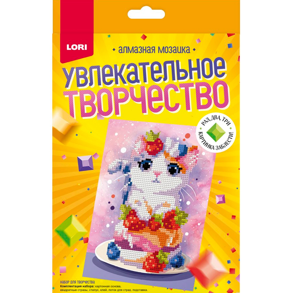 Набор для творчества Алмазная мозаика 15*20 детская (неполное заполнение) Клубничный десерт Амк-020 LORI Набор для творчества Алмазная мозаика 15*20 детская (неполное заполнение) Клубничный десерт Амк-020 LORI