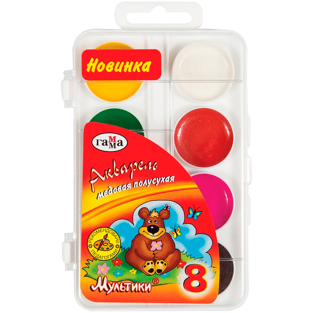 Акварель 8 цв. Мультики 211046_8 /ГАММА/ б/к
