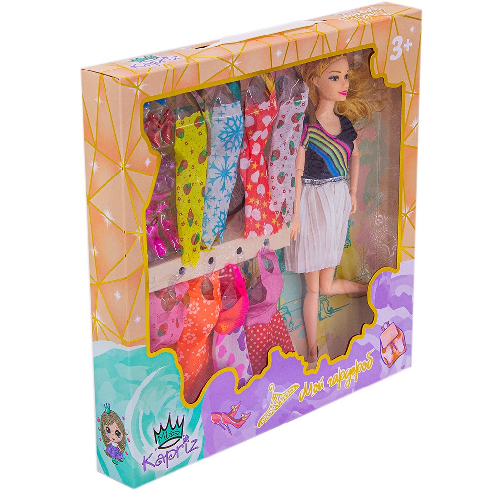 Кукла Miss Kapriz YSYX003A Мой гардероб с набором платьев в кор.