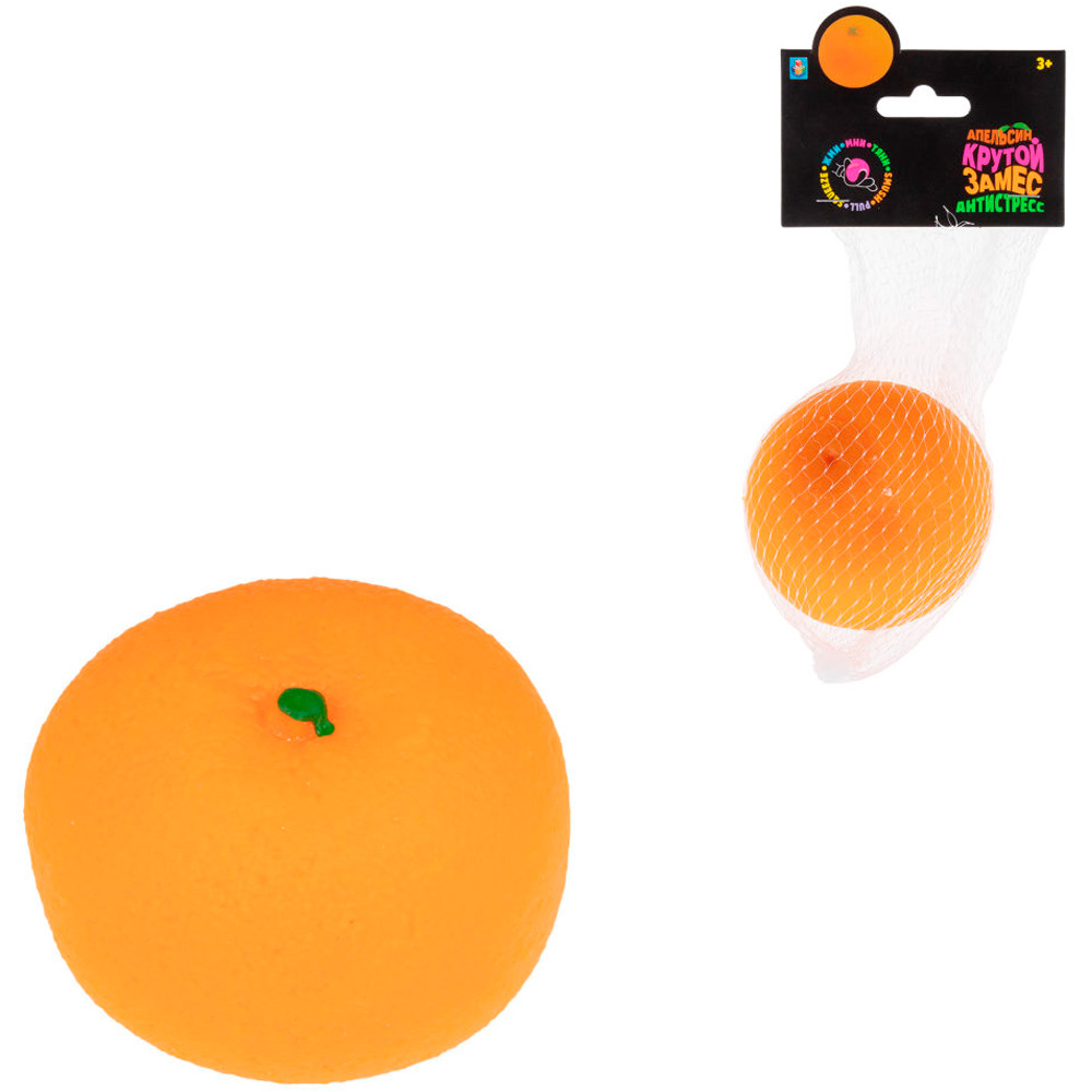 Игрушка Крутой замес Апельсин  6,5см Т24583 1Toy
