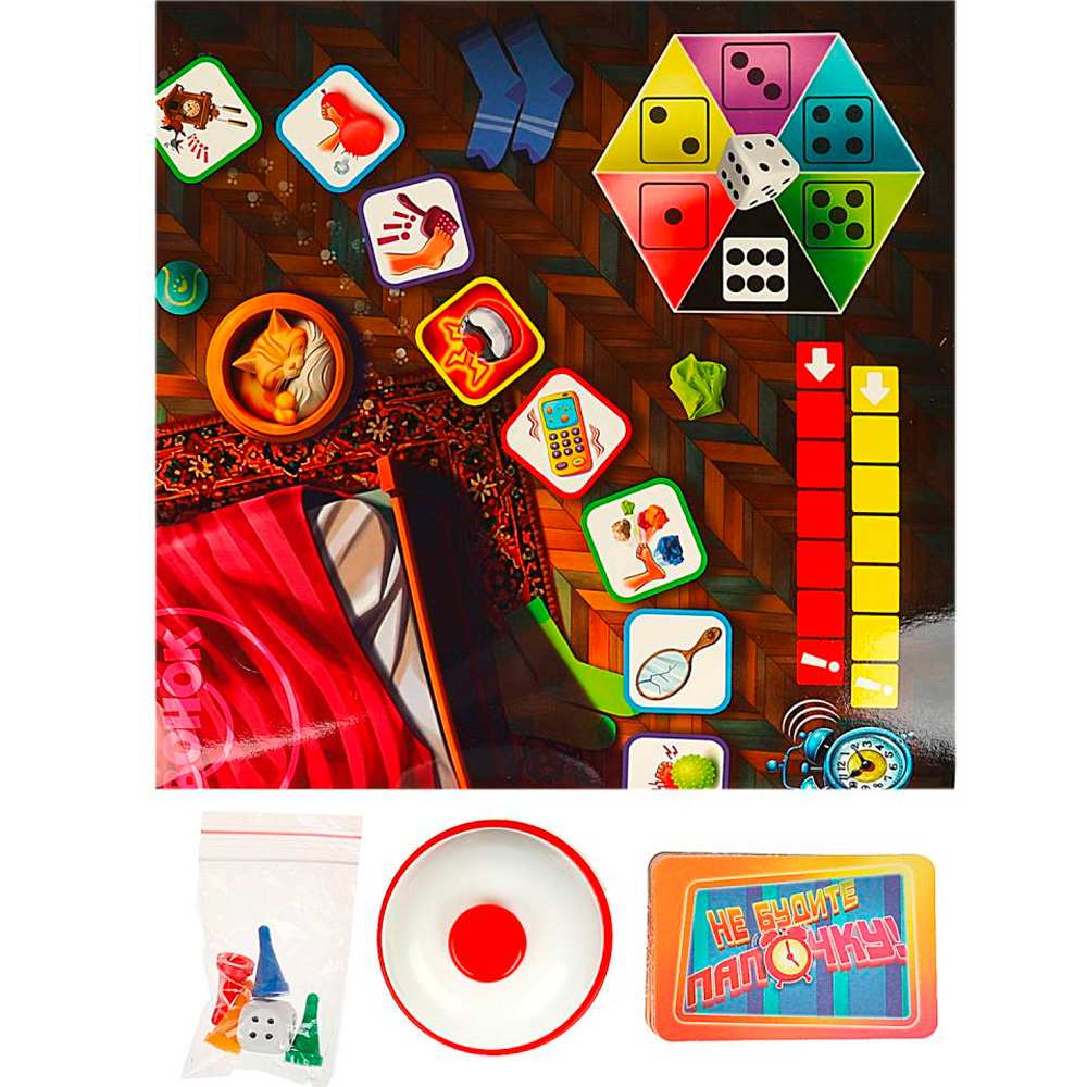Игра Умка Не будите папочку! Ходилка квадрат.40 карточек 4660254404939 Игра Умка Не будите папочку! Ходилка квадрат.40 карточек 4660254404939