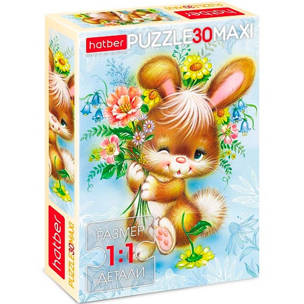 Пазл 30 эл. MAXI Зайка с цветами 30ПЗ4_00061 Пазл 30 эл. MAXI Зайка с цветами 30ПЗ4_00061