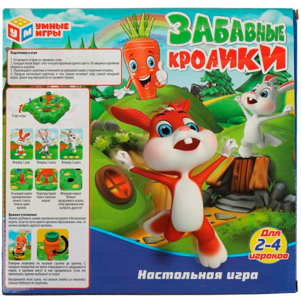 Игра Умка Забавные кролики D197-H24010-R