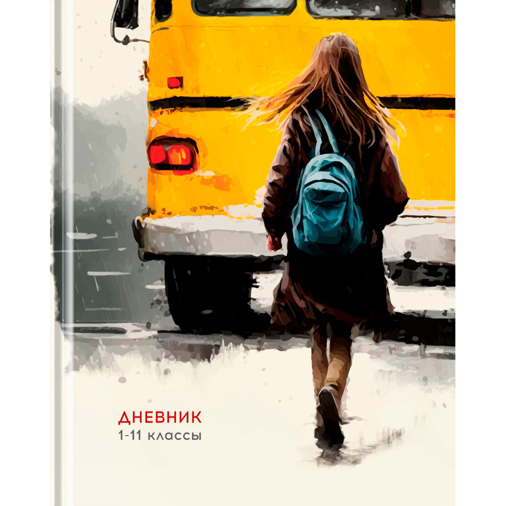 Дневник 1-11 кл. 40л. BG Mix-6. Девочки Д5т40_лм 12607 Дневник 1-11 кл. 40л. BG Mix-6. Девочки Д5т40_лм 12607