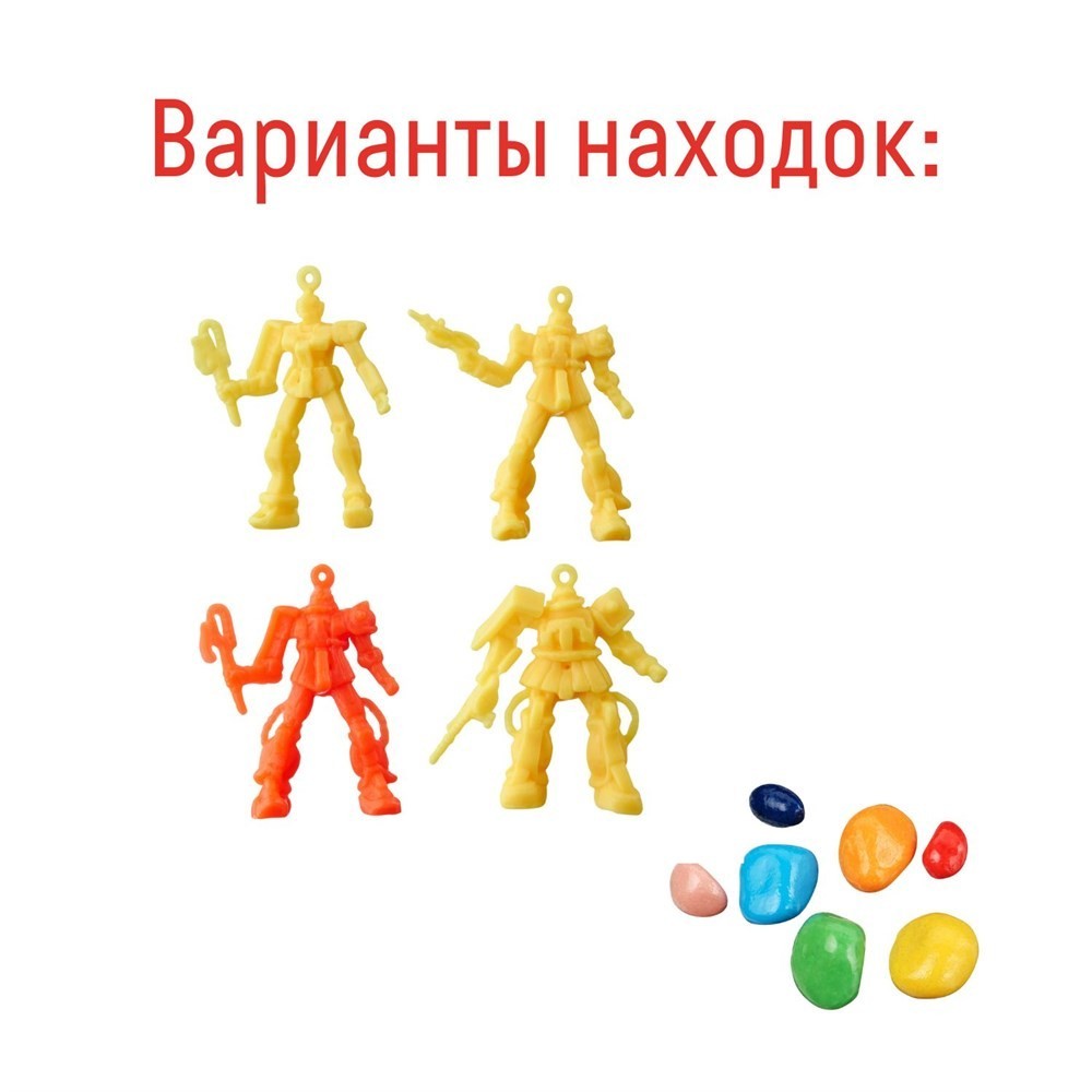 Набор Мини для проведения раскопок Космические захватчики dig-72 Набор Мини для проведения раскопок Космические захватчики dig-72
