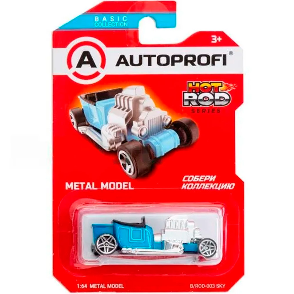 Модель 1:64 Серия HOT ROD CARS голубой B/ROD-003 SKY