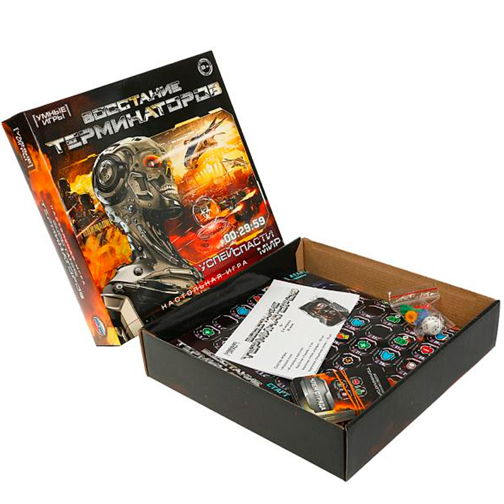 Игра Умка Восстание терминаторов. Ходилка квадрат.40 карточек 4650250597988 Игра Умка Восстание терминаторов. Ходилка квадрат.40 карточек 4650250597988