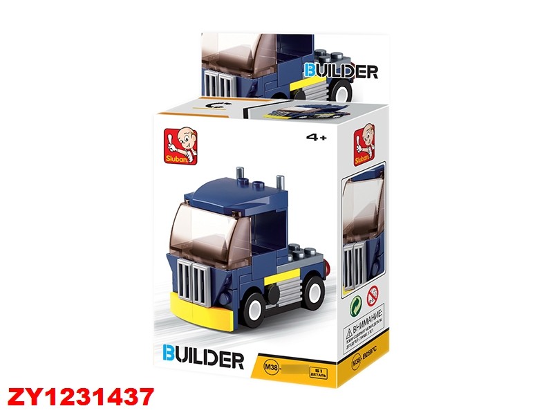 Конструктор Builder 38-0597C Грузовик в коробке