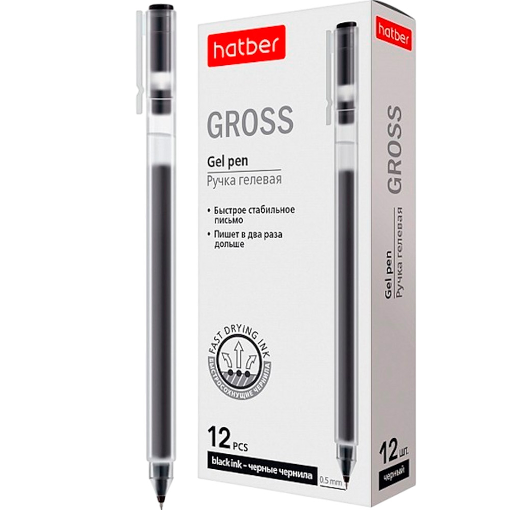 Ручка гелевая черная Gross 0,5мм GP_064537 Hatber