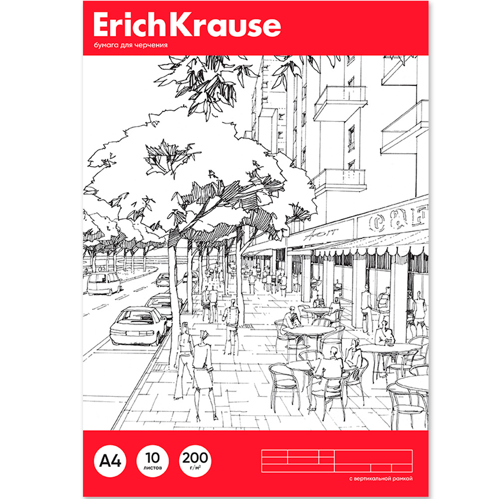 Бумага для черчения 10 л. вертикальная рамка 45011 ErichKrause