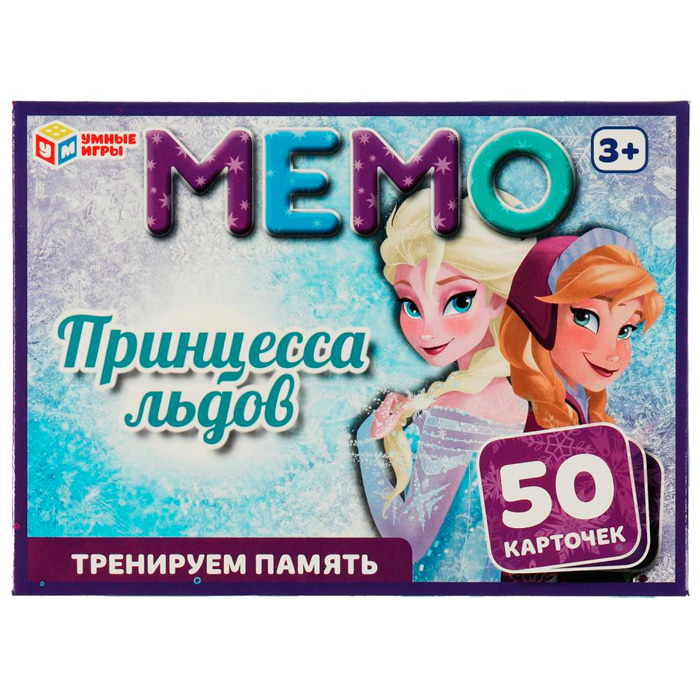 Игра Умка Принцесса льдов. Мемо 4650250529224 /50/