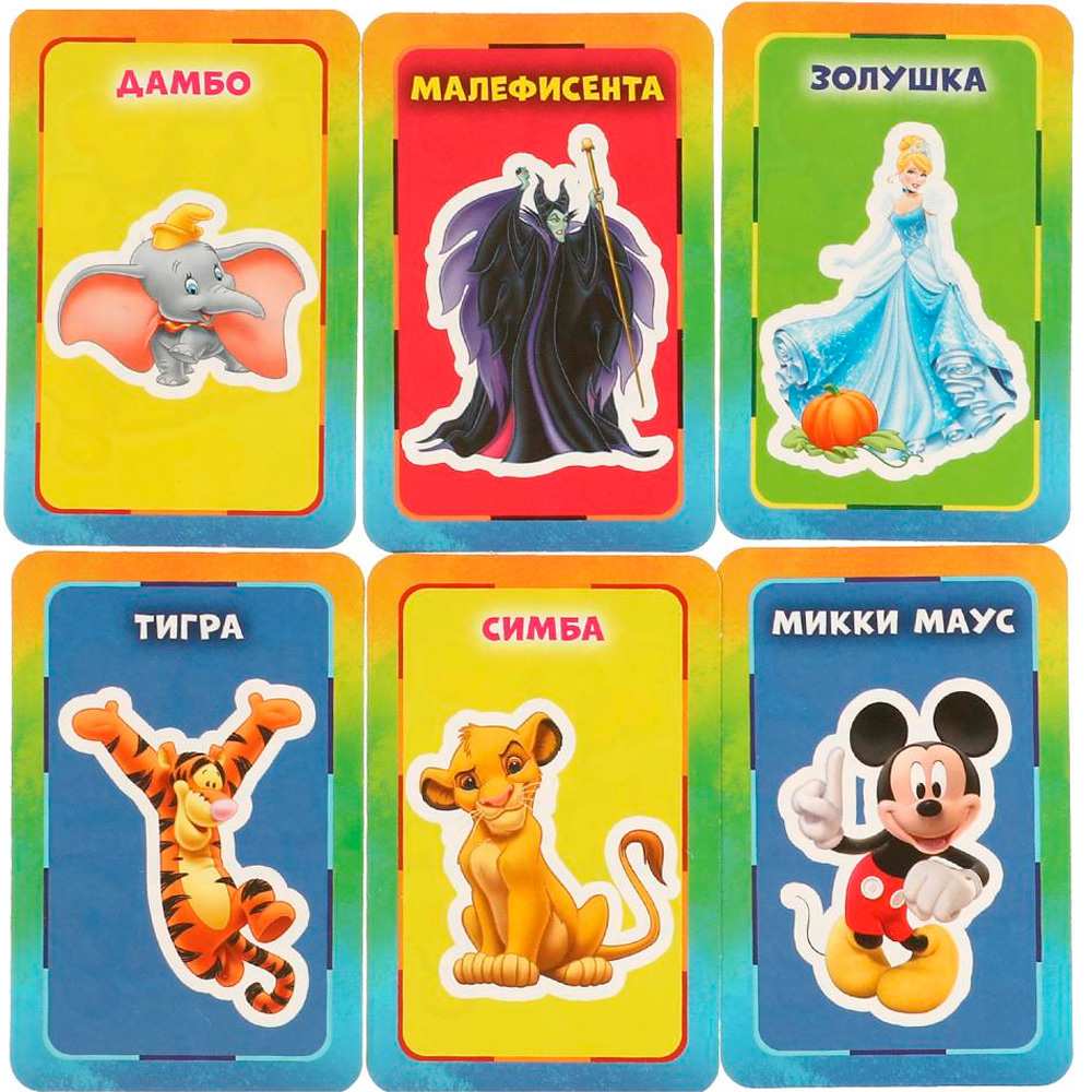 Игра Кто же я на самом деле? 40 карточек.4660254462106 Игра Кто же я на самом деле? 40 карточек.4660254462106