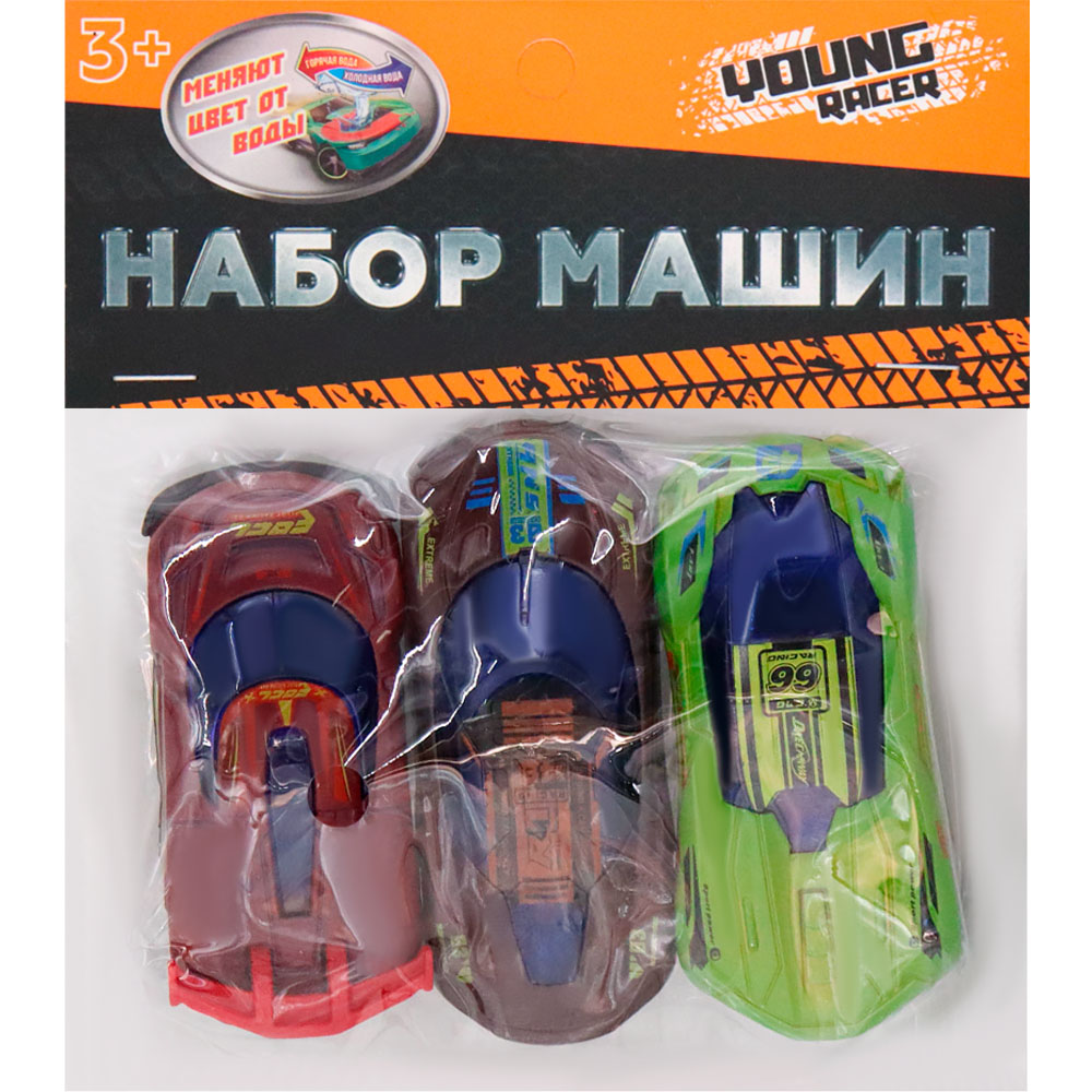 Набор машин Young Racer MK1021-23 меняет цвет в воде (3шт) в пак.