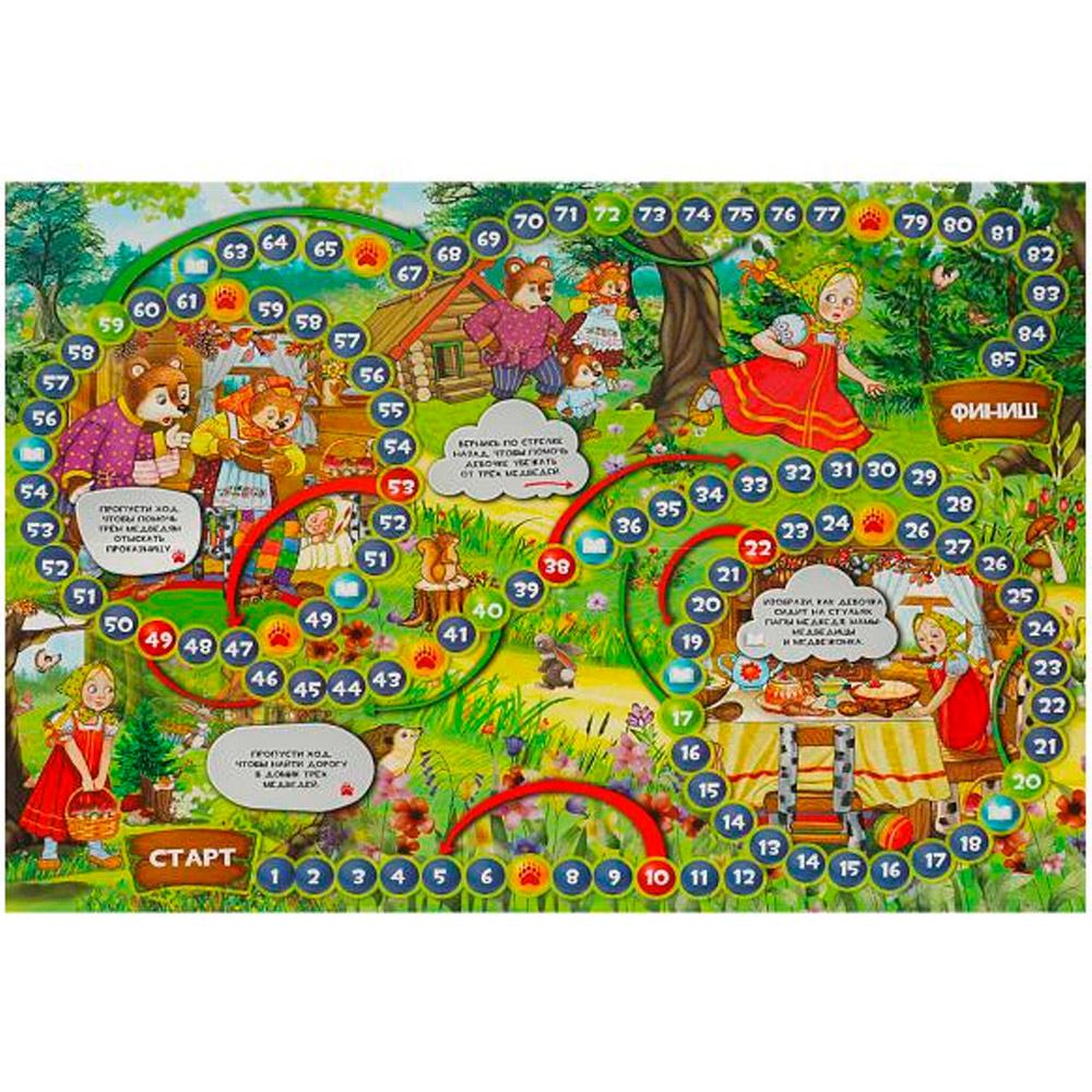 Игра Умка Три медведя. Ходилка 4660254410640 Игра Умка Три медведя. Ходилка 4660254410640